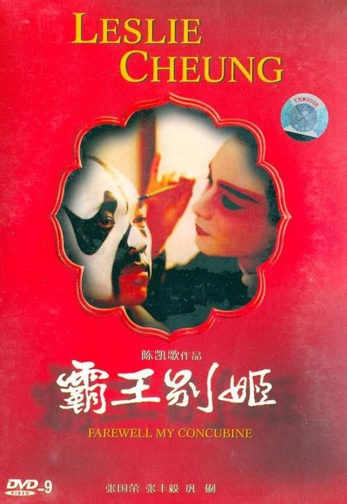 十字路口学院学位证电子图